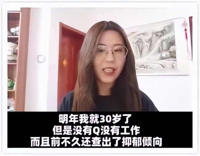 支付宝1亿锦鲤女孩现状,支付宝锦鲤大奖后续