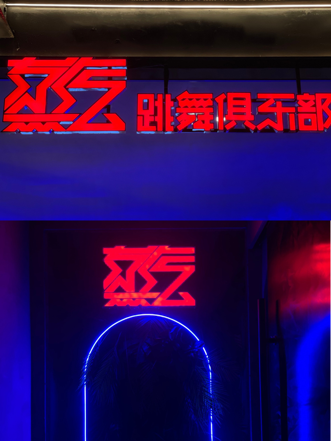 重庆打卡小众景点观音桥,观音桥年轻人去哪里旅游好