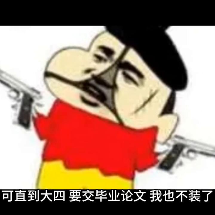 怎么看待追一个女生很久的男生,女生如何看待追了自己很久的男生