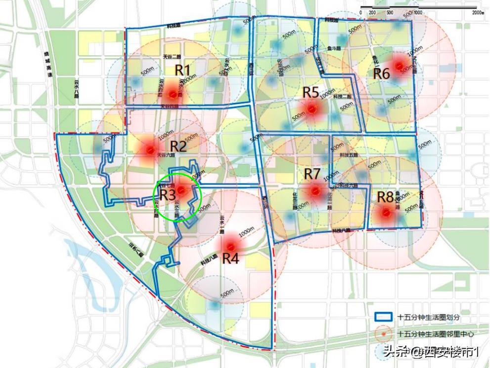 揭秘西安楼盘,西安5盘去化最新消息