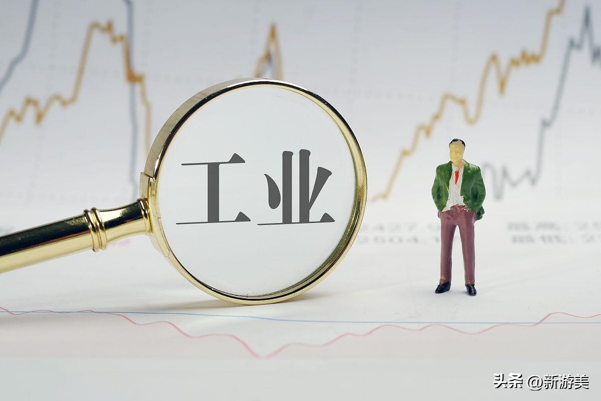 美晨生态控股公司,美晨生态会把美晨工业剥离吗