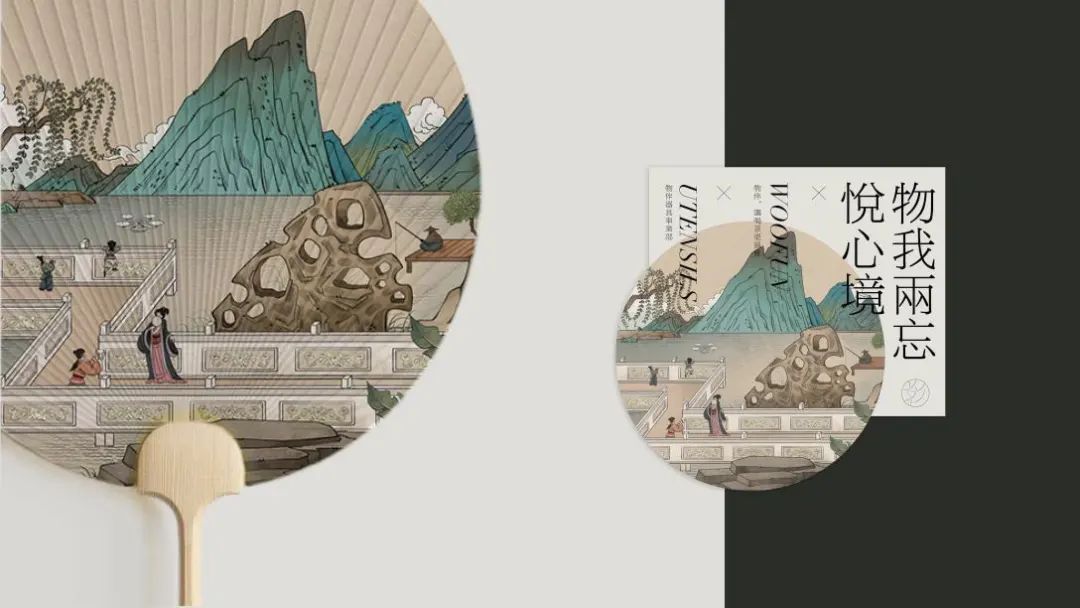 鑼跺彾鍖呰璁捐鍚堥泦璧忔瀽,鑼跺彾鍖呰璁捐鏁村