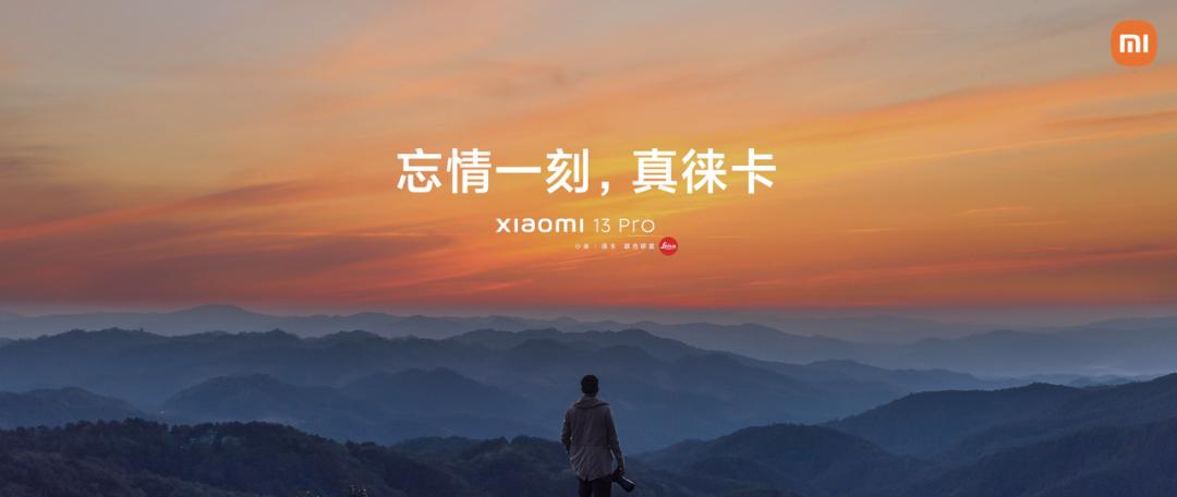 小米8月14发布会雷军完整版,小米发布会雷军十大经典瞬间