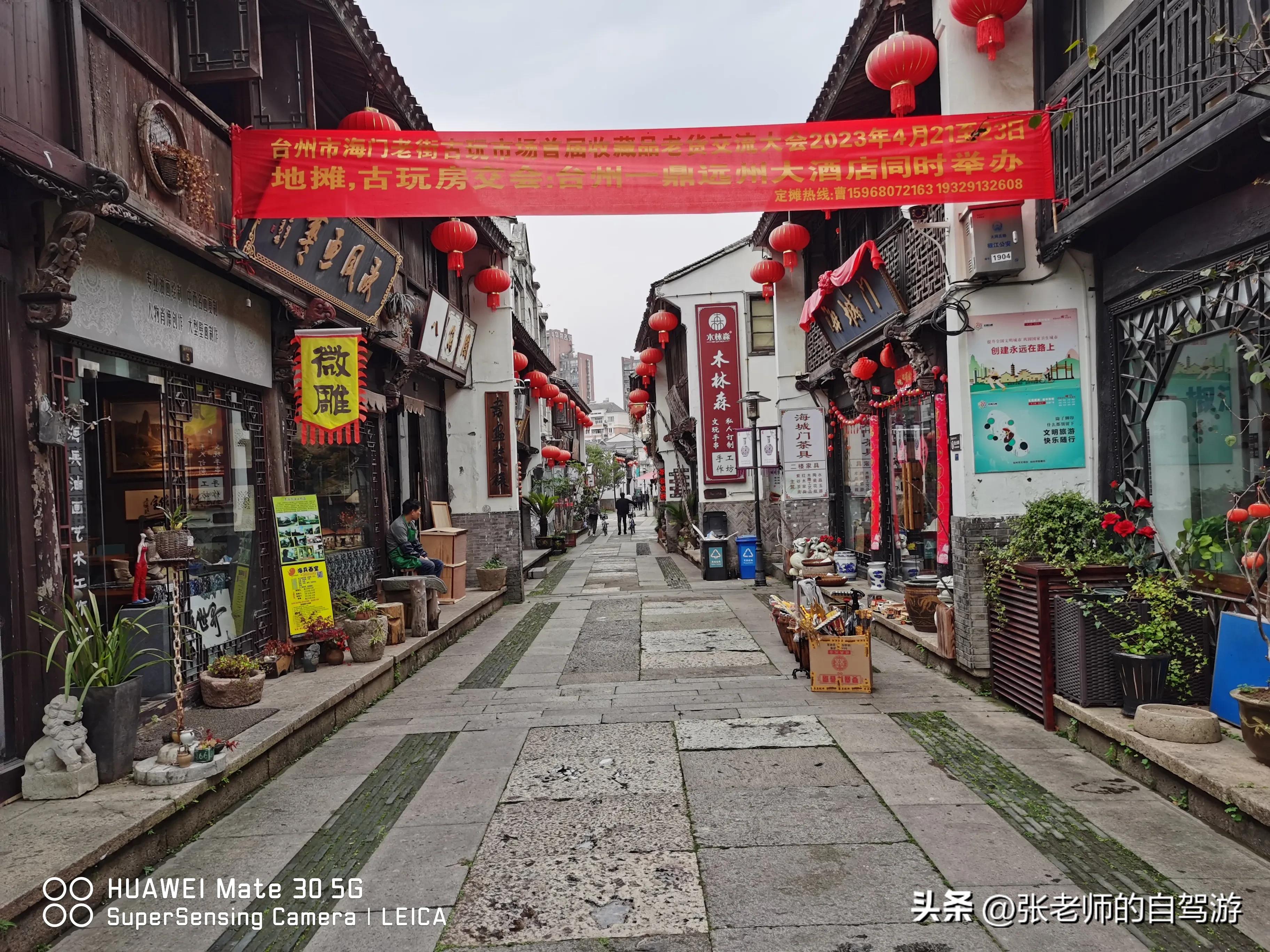 自驾环游中国最佳路线图费用,盐城到海南自驾旅行攻略