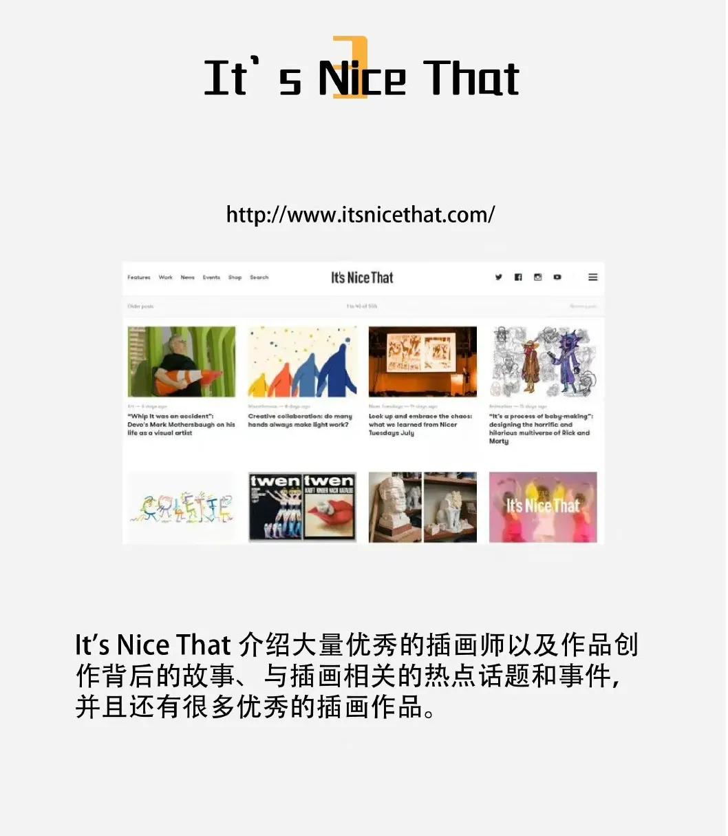 有画画基础如何学习插画,自学插画零基础不会画画