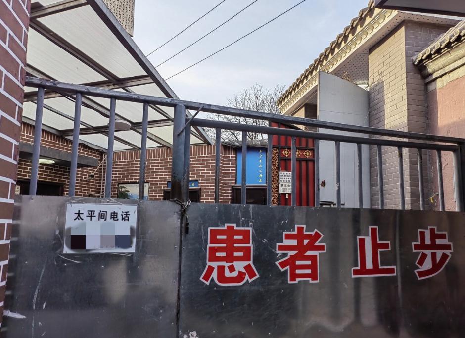 探访医院太平间,调查太平间视频