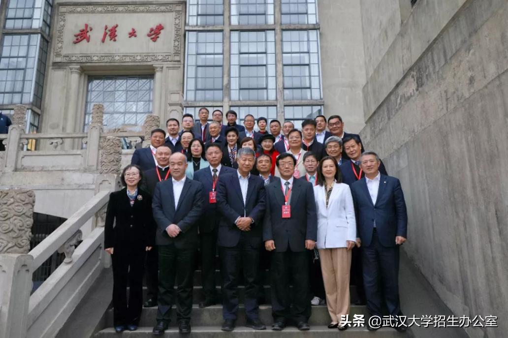 武汉大学眼中的十大名校,2022年武汉大学