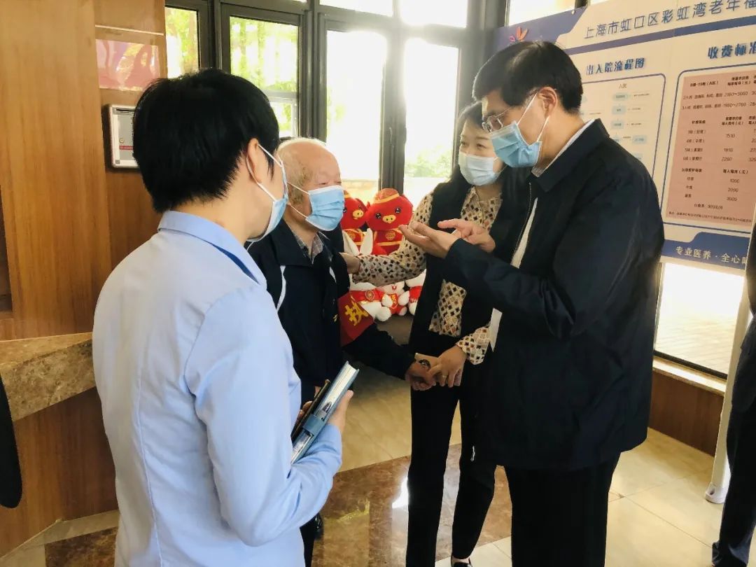 国投集团央企排名第几,央企国投集团排名