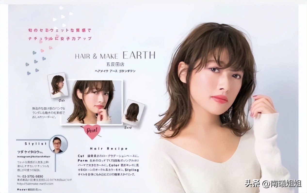 适合脸小40岁女人的中短卷发,40什么样的卷发减龄又好看