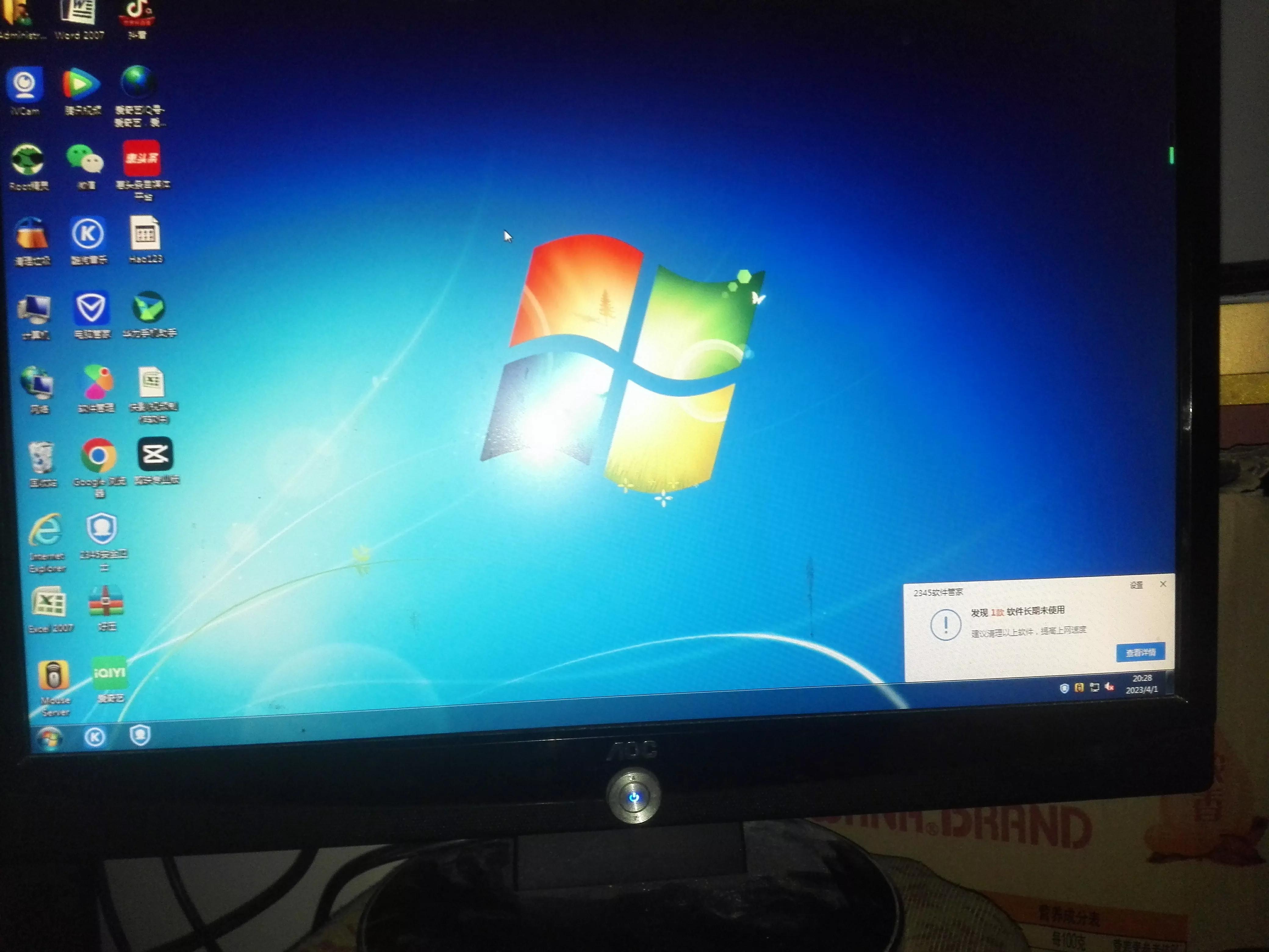 没网络电脑怎么和手机共享文件,手机和无法联网的电脑共享文件