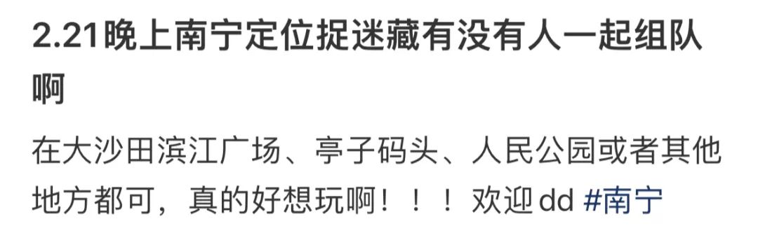 微信里位置共享如何操作,微信位置共享功能怎么开