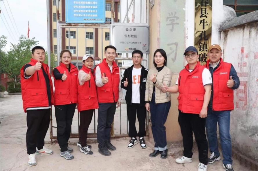 恒昌公益助力平等教育，云南边境小镇迎来首所“云杉校园”