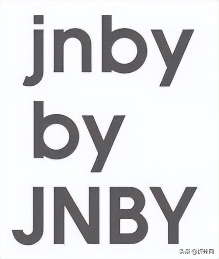 运动童装品牌排行榜前十名 (童装品牌排行榜前十名直播)