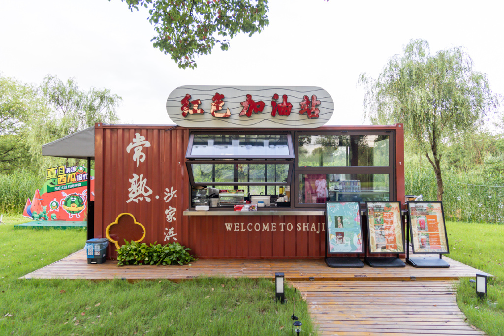 常熟沙家浜夏天游玩,沙家浜体验项目