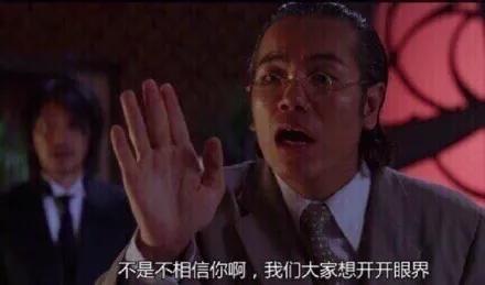 太奇葩了，一男子“命根子“被水瓶套住，医生束手无策求助119！