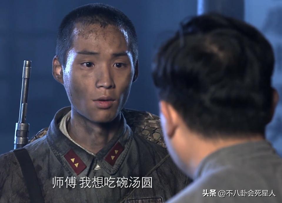 包子雷抗日神剧怎么过审的,包子雷抗日神剧叫啥名