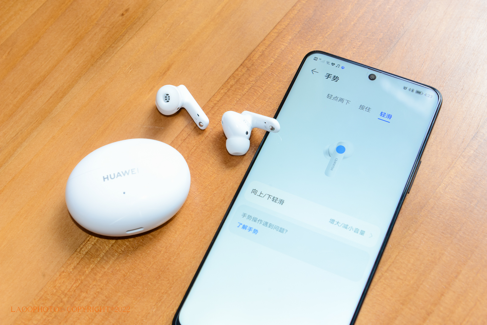 华为耳机freebuds5i使用感受,华为无线耳机freebuds5i深度评测