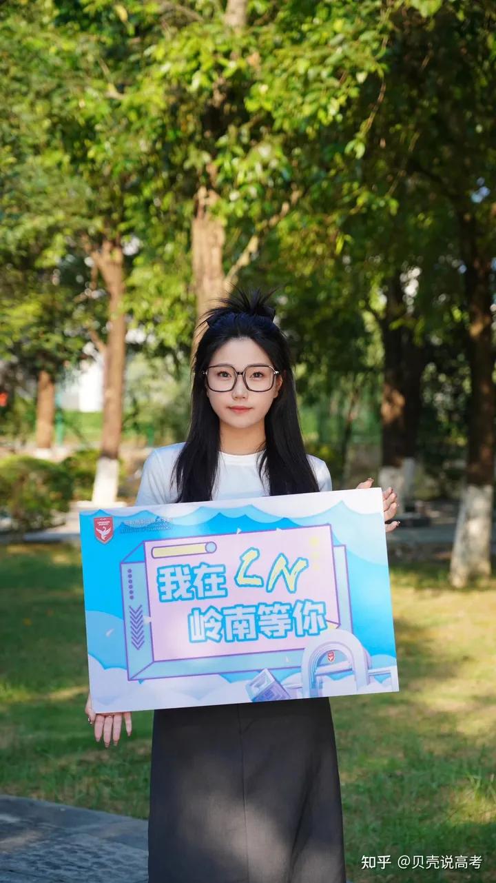 高考加油我在大专等你,高考加油我在云南民族大学等你