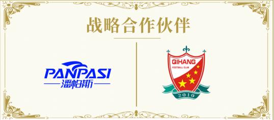 陕西榆林市第九小学,榆林市靖边县第九小学