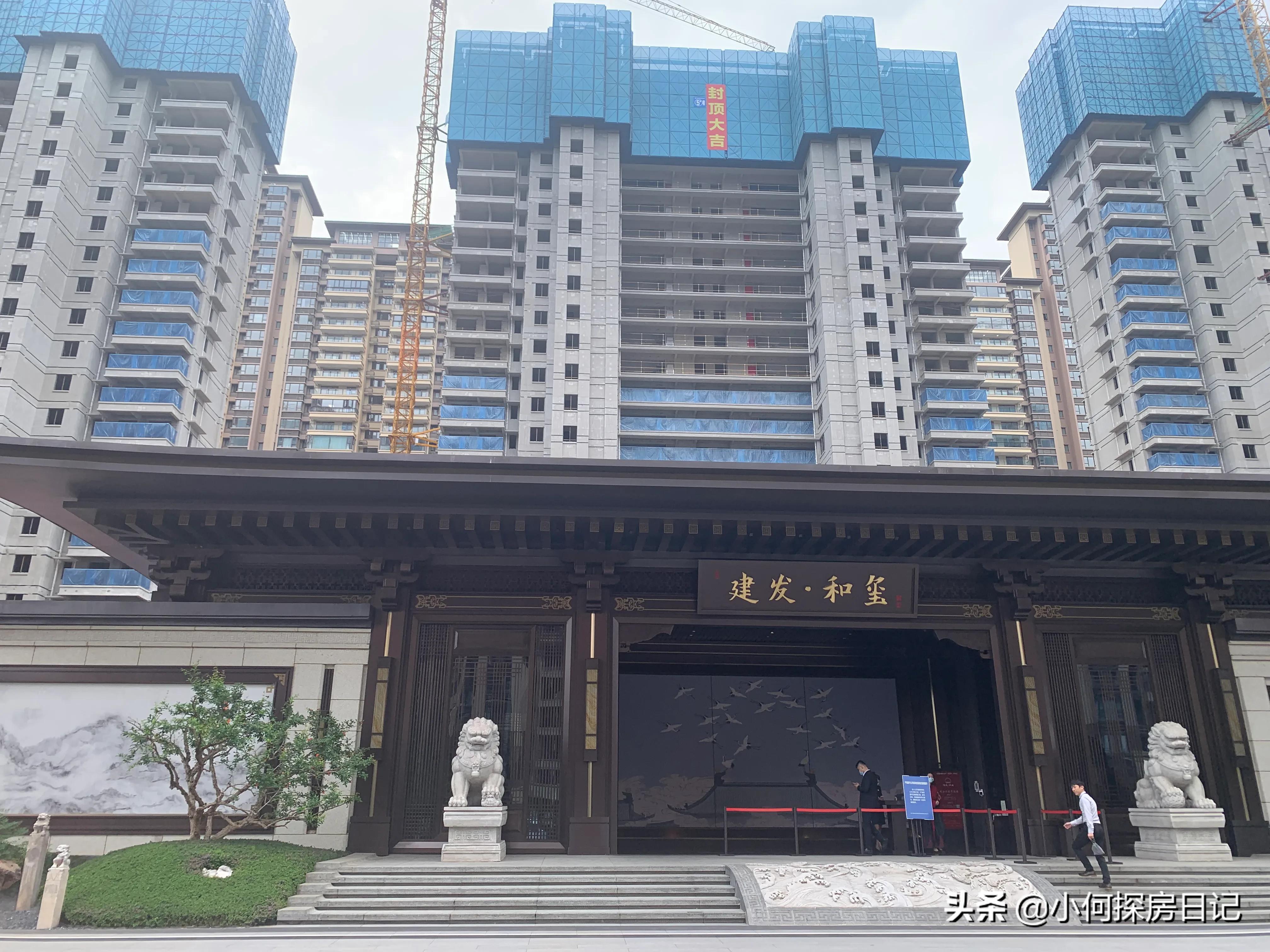 建发和玺67平户型装修,黄石建发和玺136平装修风格多少钱