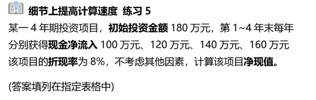 计算器CPA考试专用,2018年cpa考试专用计算器