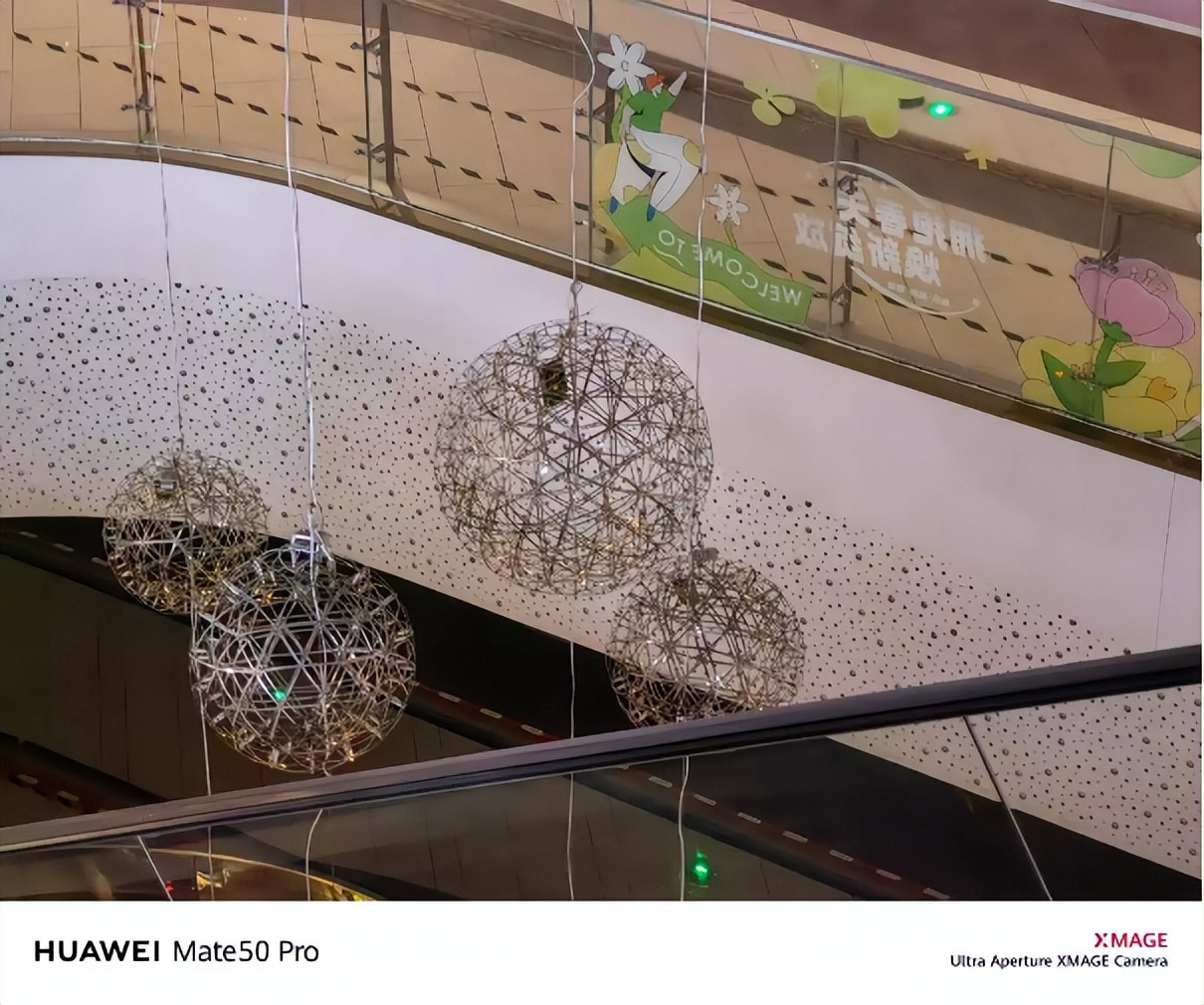 荣耀magic5pro和华为mate50pro比较,荣耀magic5pro和华为mate50pro对比测试