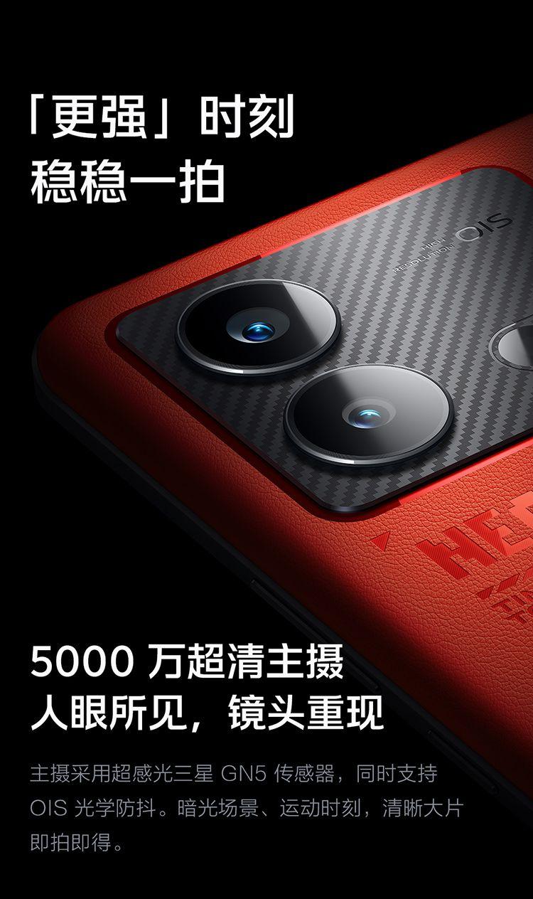 618手机推荐3000左右性价比高,618最值得购买的3000手机推荐