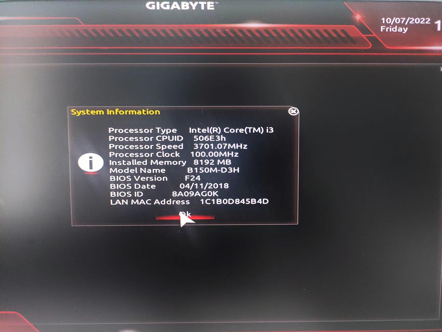 技嘉主板b450bios更新,技嘉b450主板更新bios