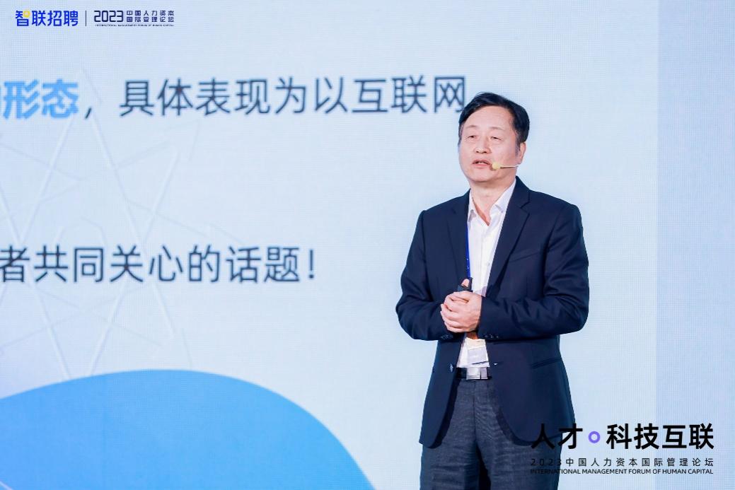 人工智能与就业来自智联招聘,ai岗位招聘