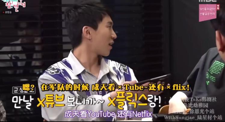 防弹少年团金泰亨服兵役了吗,防弹少年团为什么要防爆