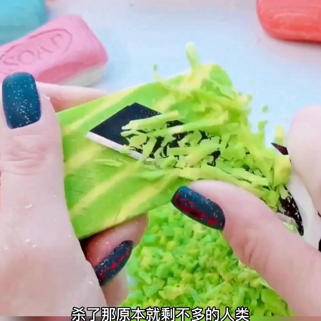 小说混沌剑神,小说