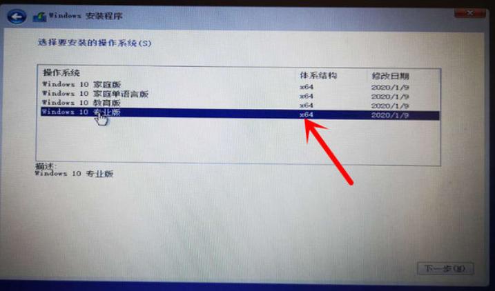 电脑不小心安装了流氓软件怎么办,开机自动安装的流氓软件如何去除