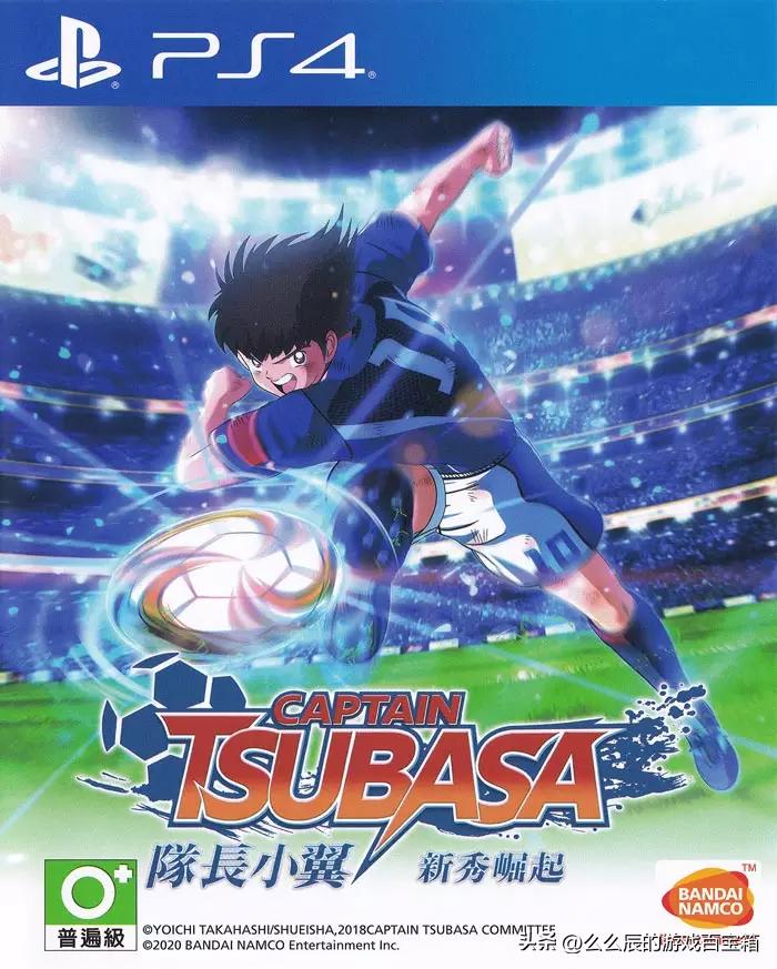 3月港服ps5免费游戏,ps4ps5最新经典游戏折扣