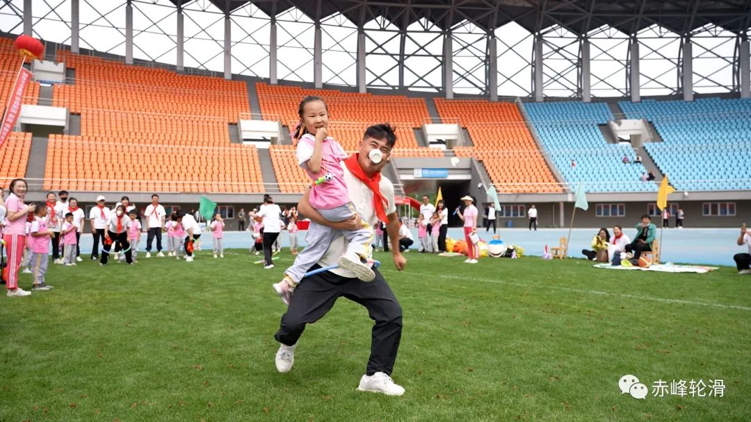 “点亮红山,步步登高”系列活动之大型亲子运动会圆满落幕