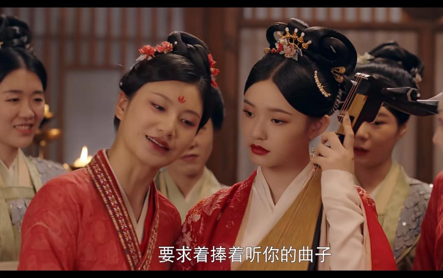 梦华录张好好池衙内什么关系,梦华录池畔和张好好的关系