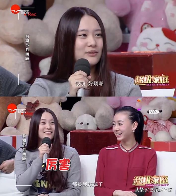 范志毅女儿妻子同框,范志毅女儿和他现任妻子