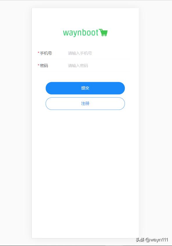 h5商城一键封装小程序,免费h5商城搭建