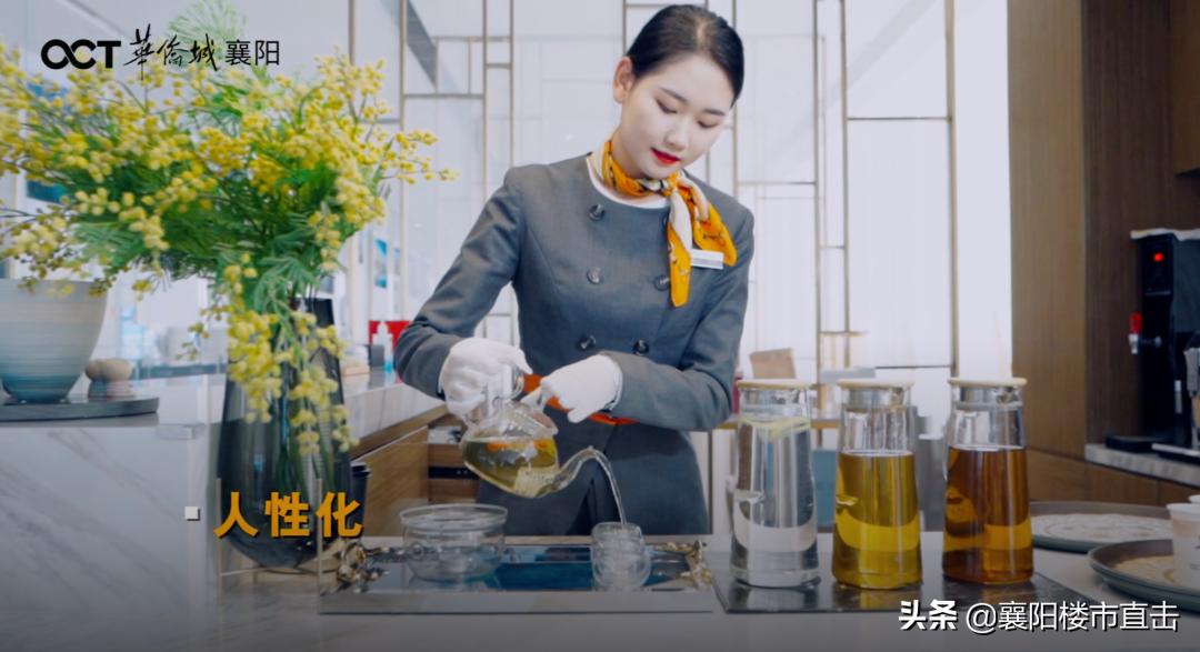 华侨城持续推进文旅高质量发展,华侨城高质量发展