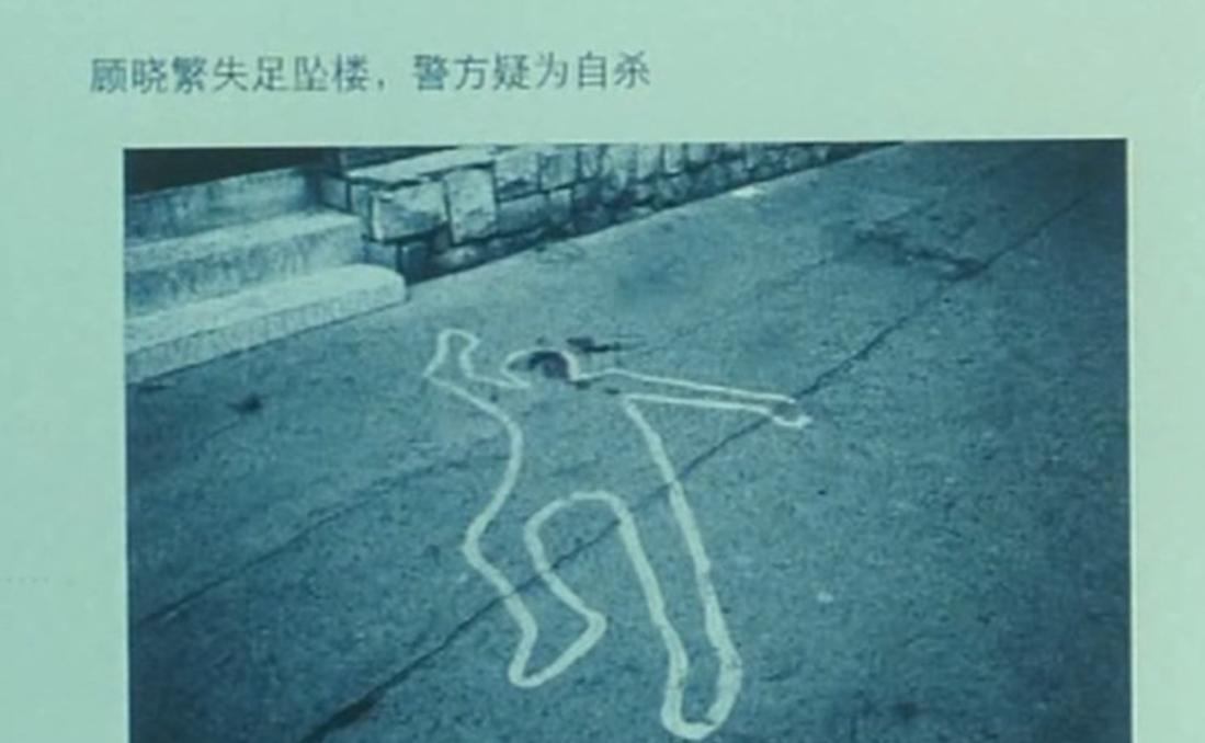 《双食记》一个女人的复仇，一场食色的鸿门宴