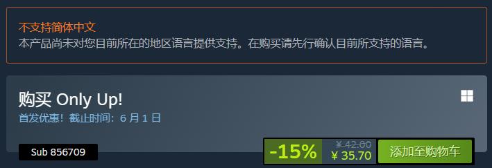 steam冬促战锤3全面战争,战锤3全面战争在steam上叫什么名字