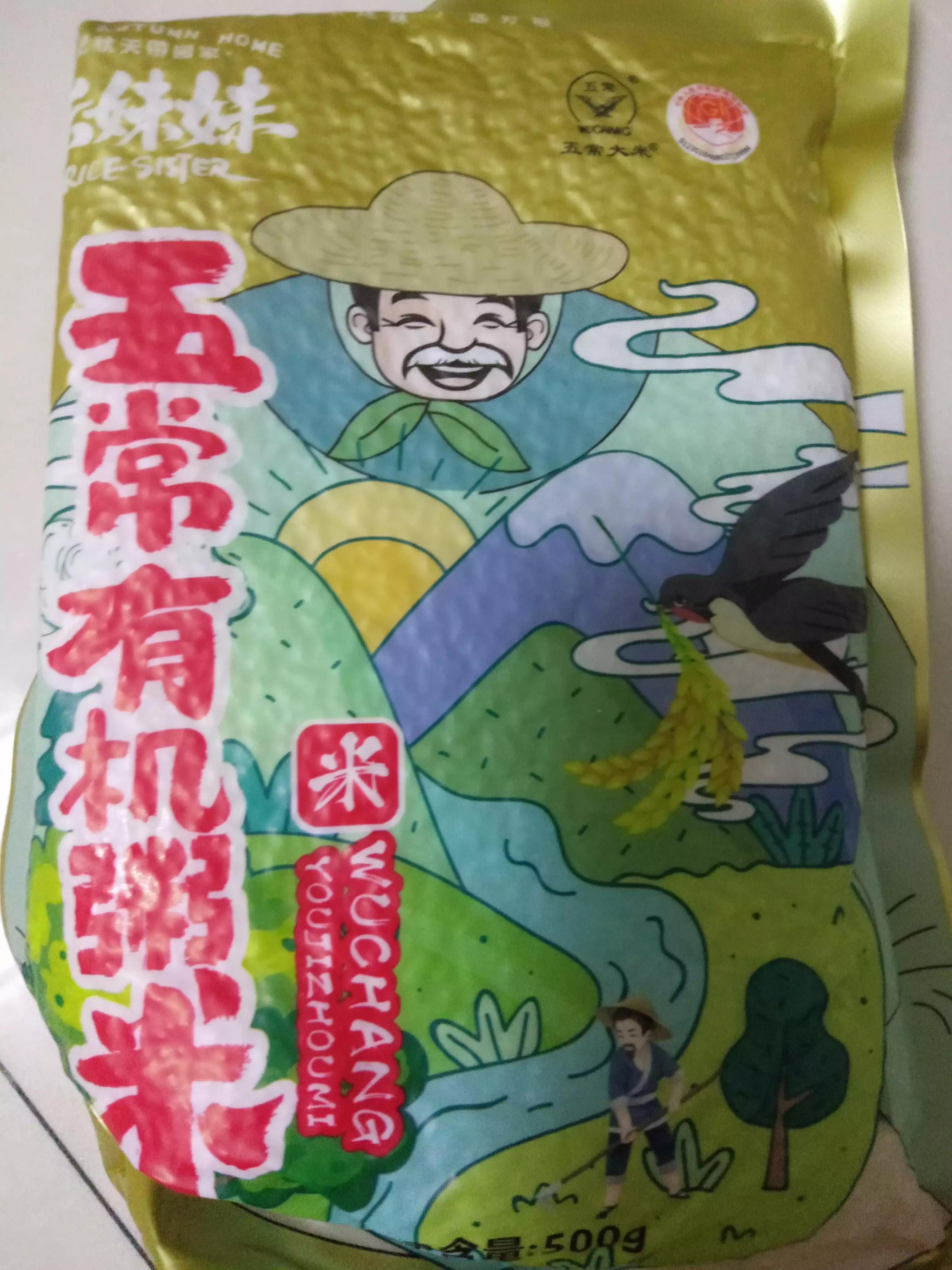 对太平洋保险公司的了解,太平洋保险服务比较好