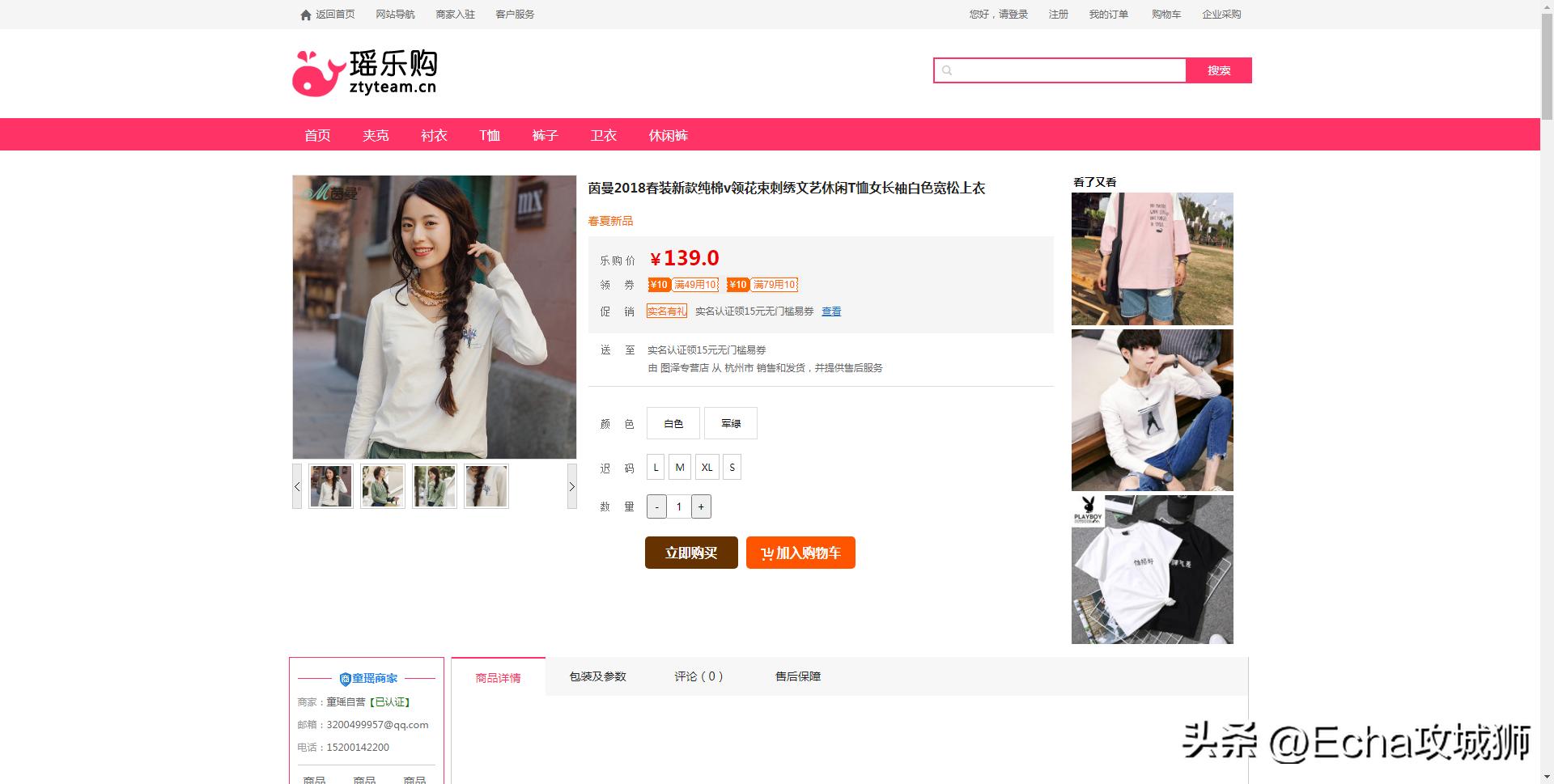 接私活必备的10个开源项目,接私活开源项目