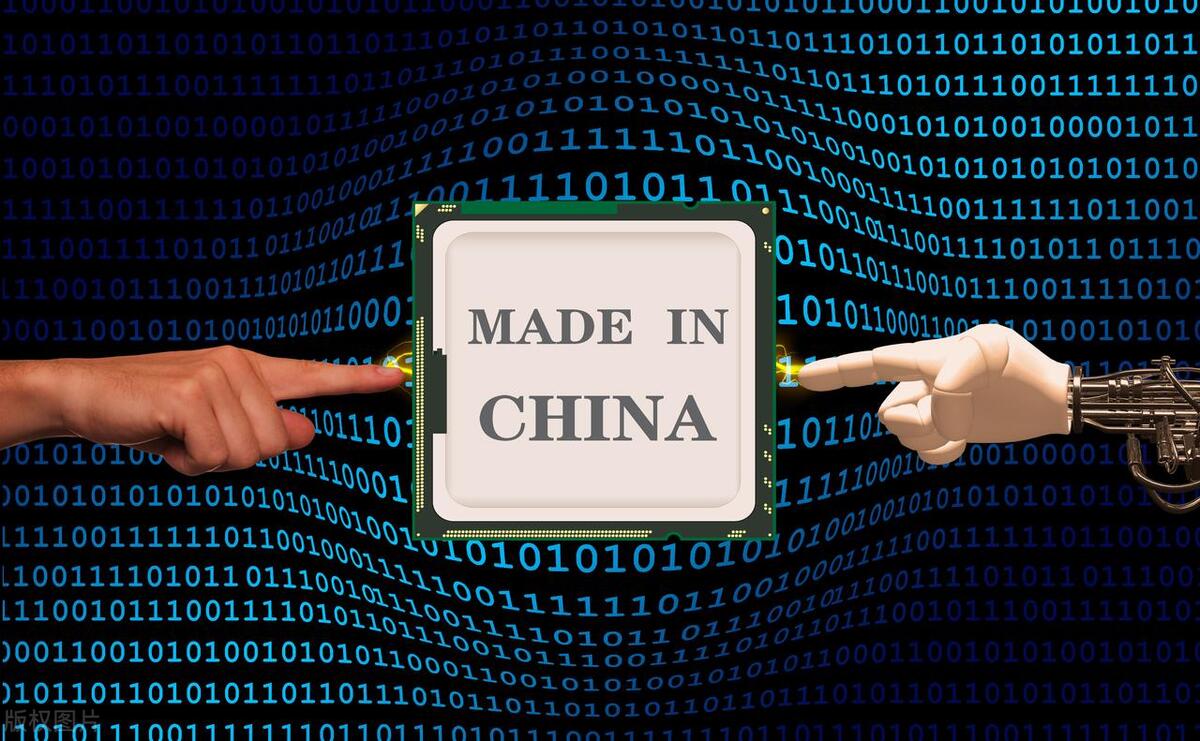 一份研究报告,一份详细的可行性研究报告