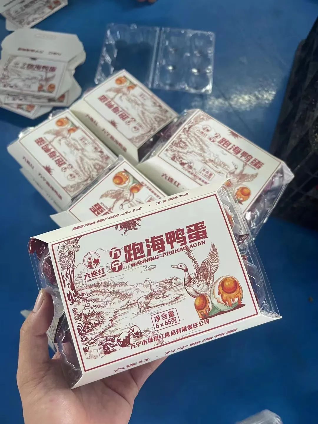万宁和乐蟹粽子,万宁和乐粽子价格