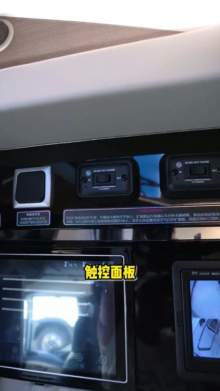 移动五星级酒店房车,房车凯宾斯基