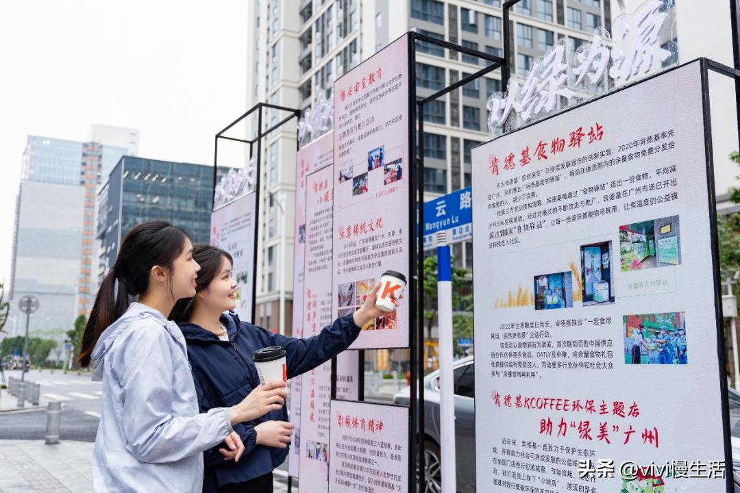 广州肯德基特色门店,广州肯德基所有直营店名单