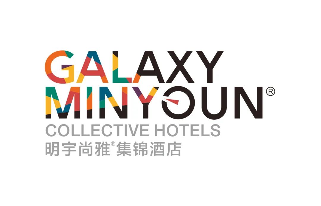 明宇商旅集团,成都中航明宇尚雅酒店开业时间