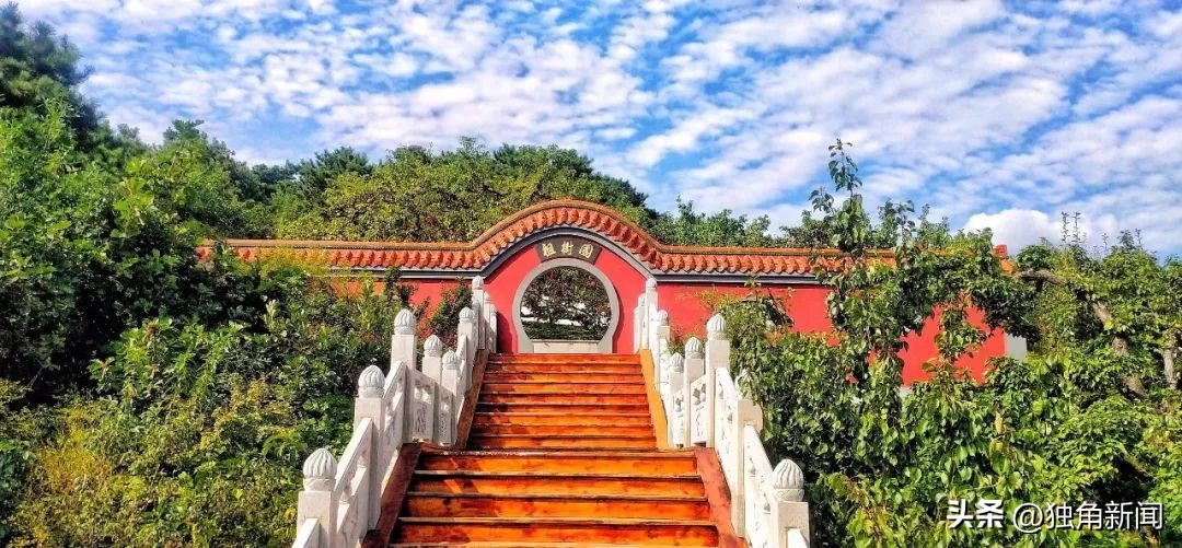 奥运冠军之城鞍山,鞍山获奥运冠军之城奖杯