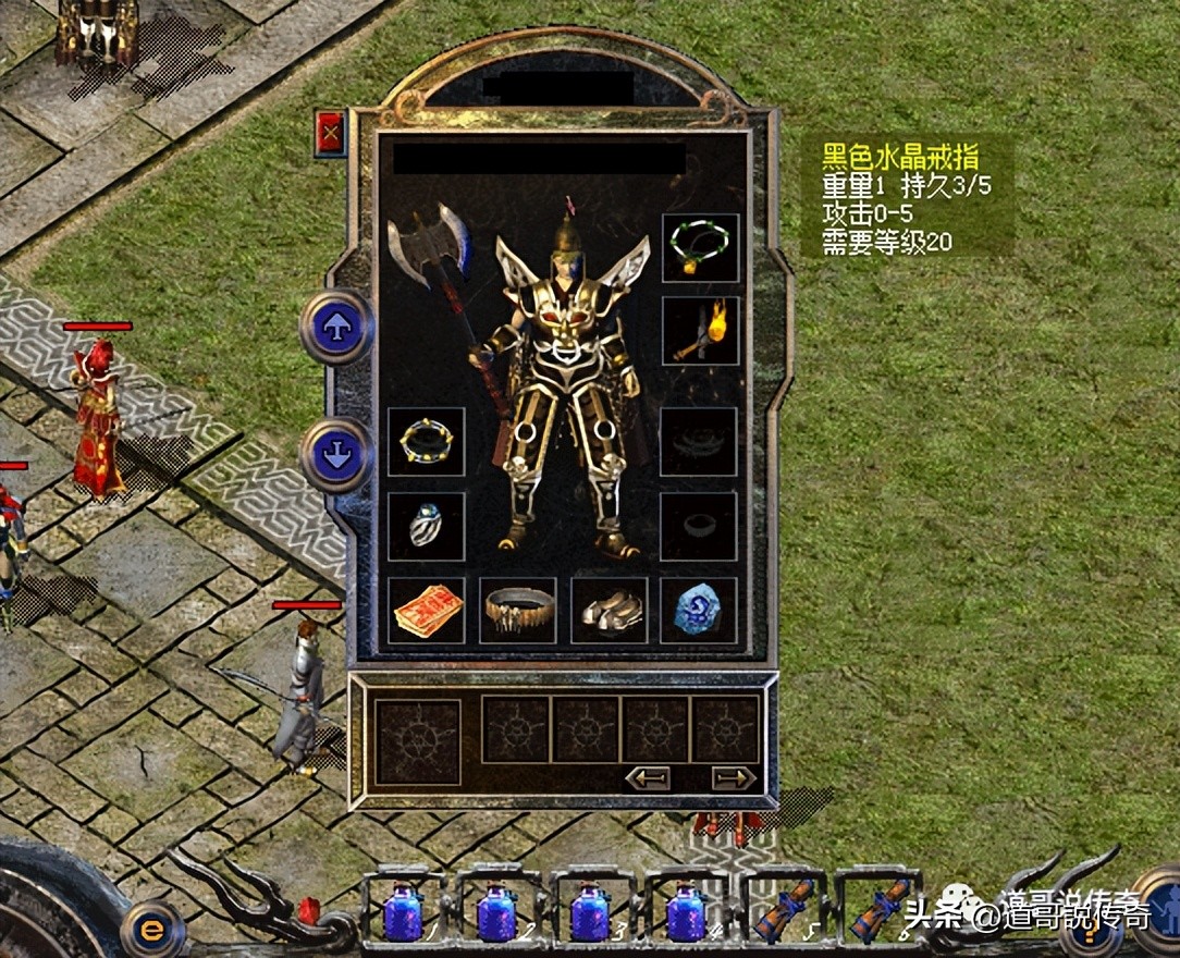 热血传奇法师戒指属性大全,传奇1.76狂风戒指