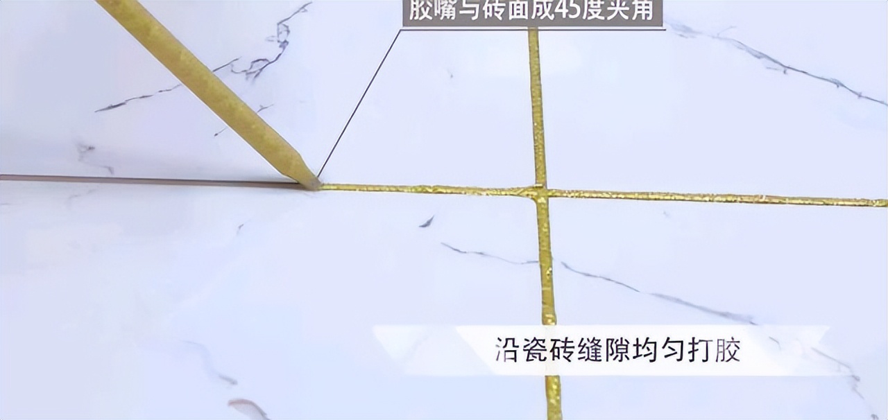 瓷砖美缝到底要不要做,科普瓷砖美缝究竟有没有必要做